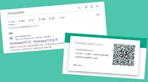 WhatsApp Web版入口_whatsapp.web_whatsapp 网页