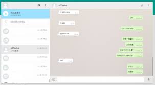 WhatsApp desktop【whatsapp收不到短信验证码,也不能电话验证】